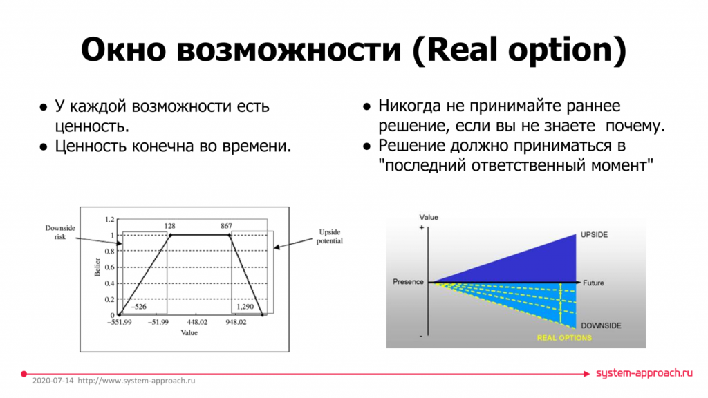 wp_c83bcad1c0_image10-1024x576.png