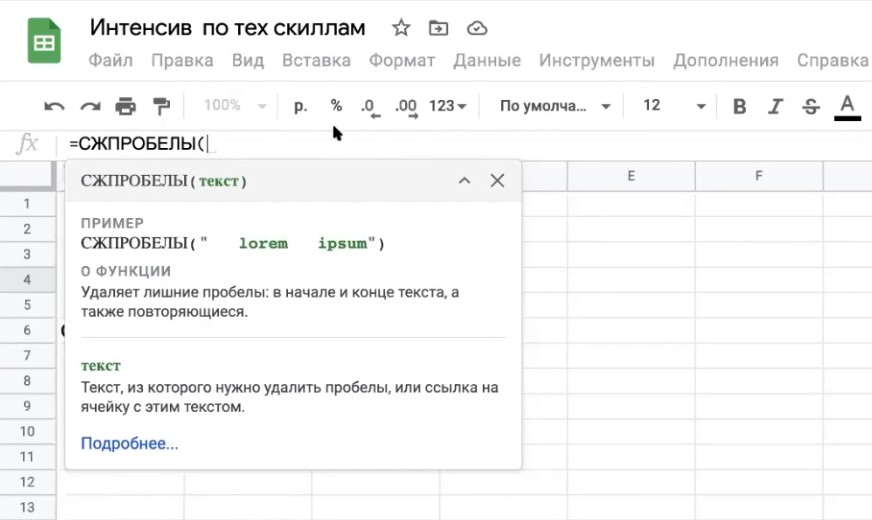 wp_d495f70e2e_image-111_result.jpg