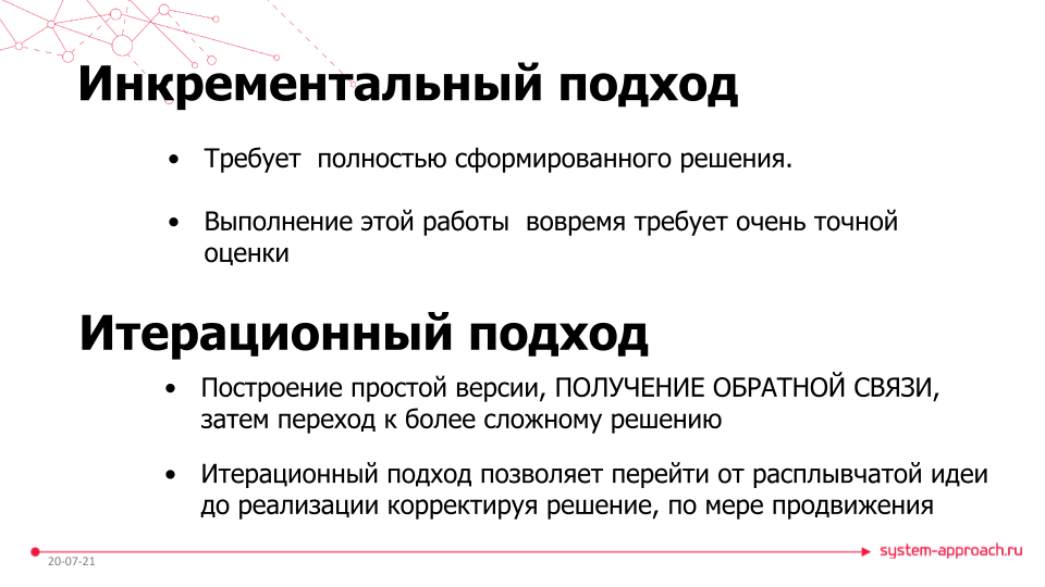 wp_e756bcc619_image4.png