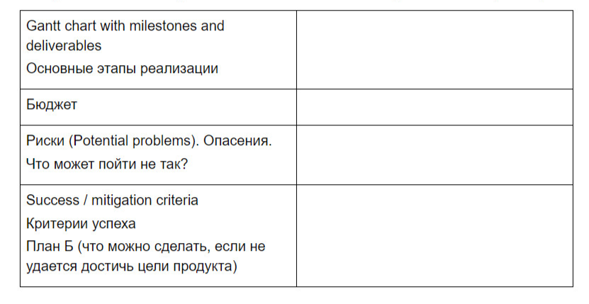 wp_eff6e6e16e_noroot-1.png