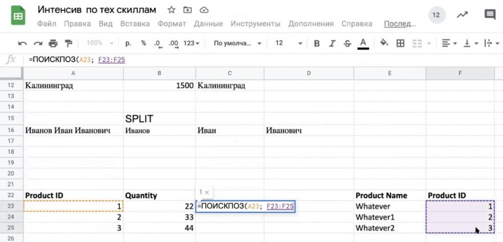 wp_f3c774f7ae_image-110_result-1-1024x494.jpg