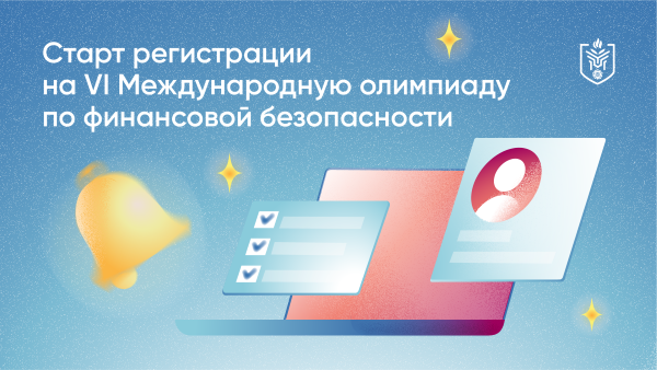 https://storage.yandexcloud.net/psbstage/5zvzi9nclr0306jy3ce2f54mm4lv