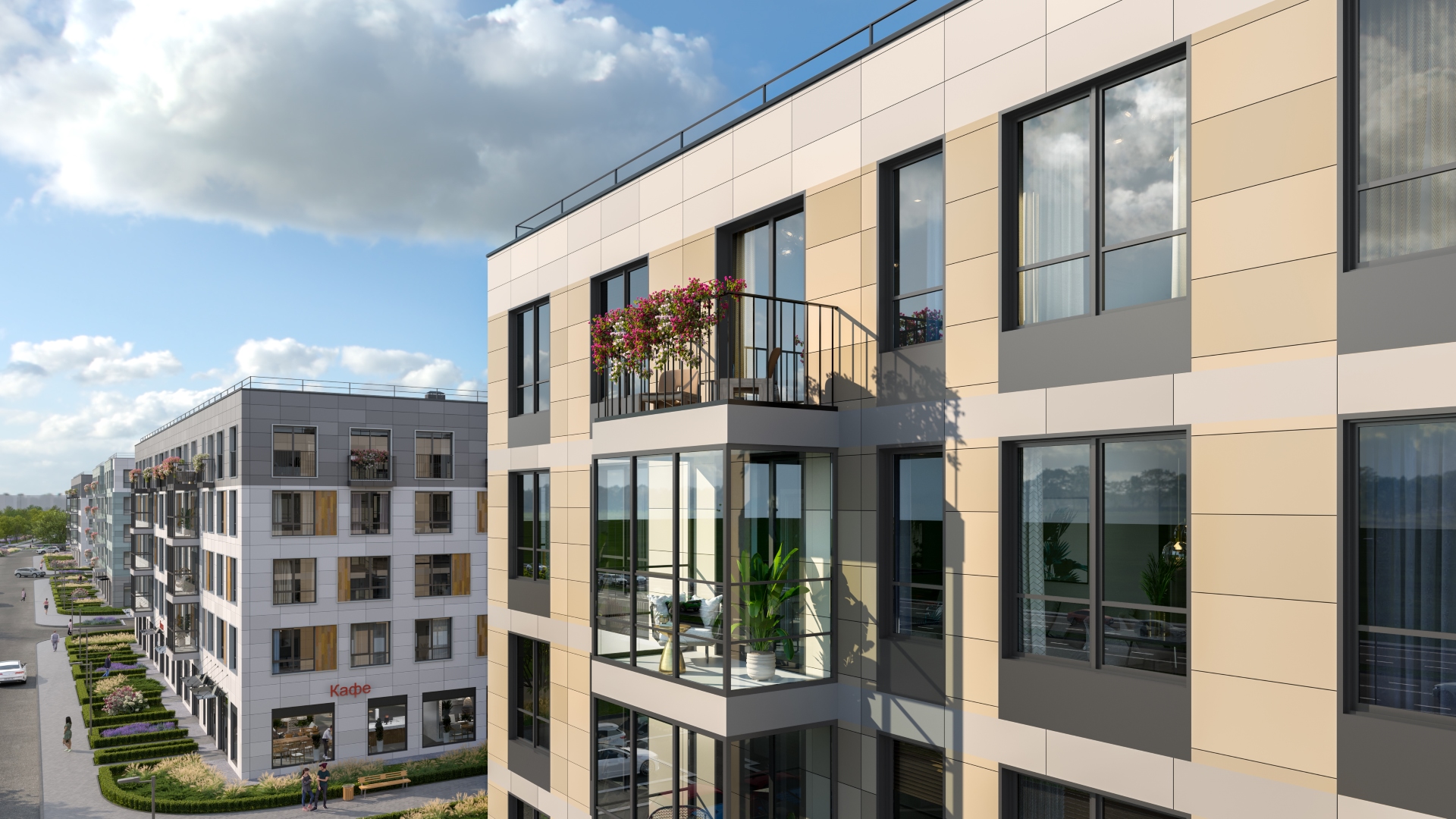 PLUS ЖИЛЫЕ ДОМА