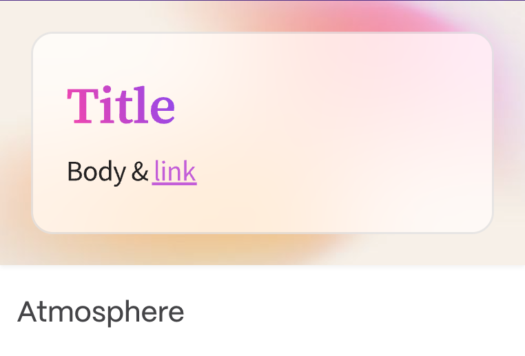 Тема 'Atmosphere'