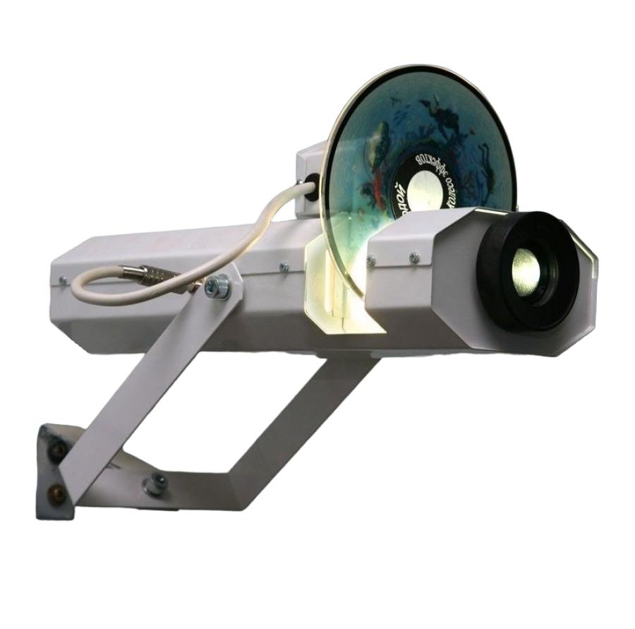 Проектор  Солнечный - 100 #1