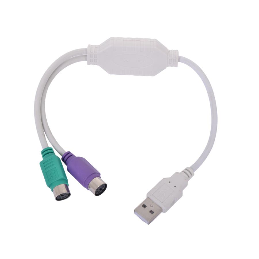 Переходники USB GEMBIRD 2xPS/2 /AM UAPS12 #1