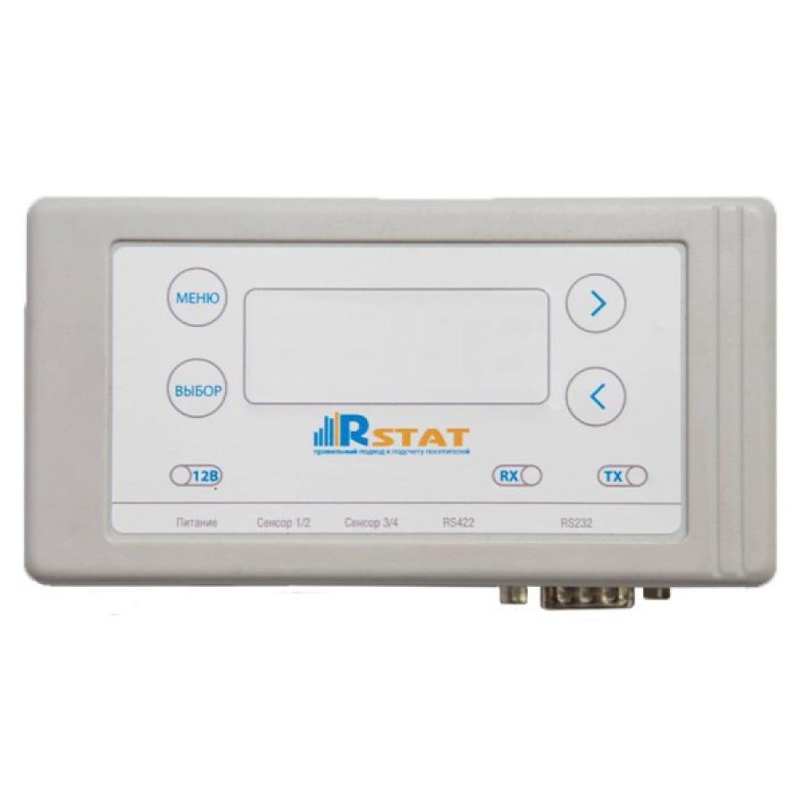 Счётчик посетителей Rstat Standard #1