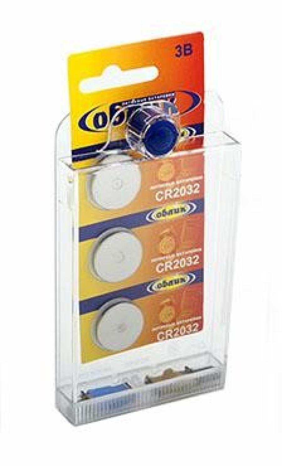 Сейфер  Blu System 122x69х17 мм #1