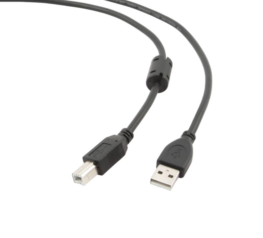 Кабель USB Metrologic 52828C-3 #1