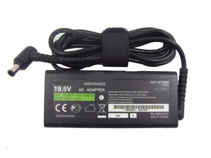 БП для ноутбука SONY VGP-AC19V44 #1