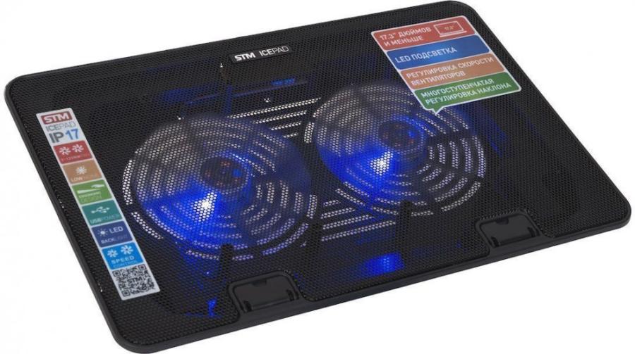 Подставка для ноутбука STM electronics ICEPAD IP17 #1
