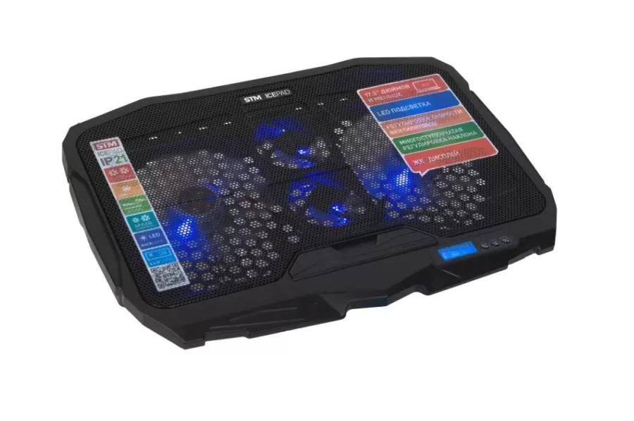 Подставка для ноутбука STM electronics ICEPAD IP21 #1