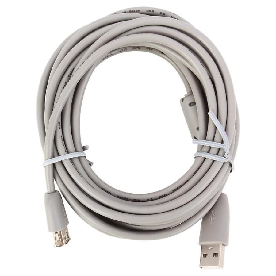 Удлинитель USB Belsis USB A (M) - USB A (F) 5m #1