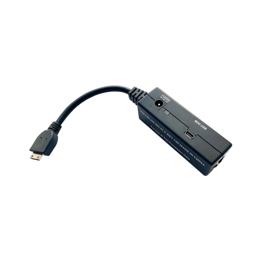 Кабель Magic box VERIFONE CBL268-005-01-C #1