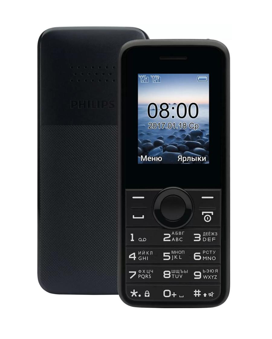 Мобильный телефон PHILIPS E106 #1