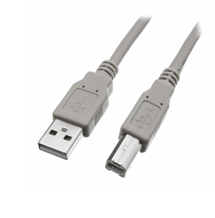 Кабель USB HP 8120-8485 #1