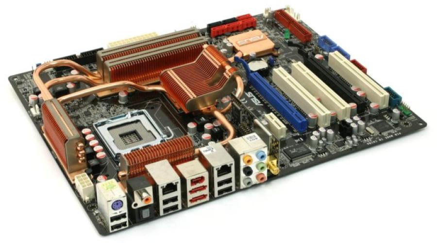 MB LGA 775 ASUS P5K-E/WiFi-AP #1