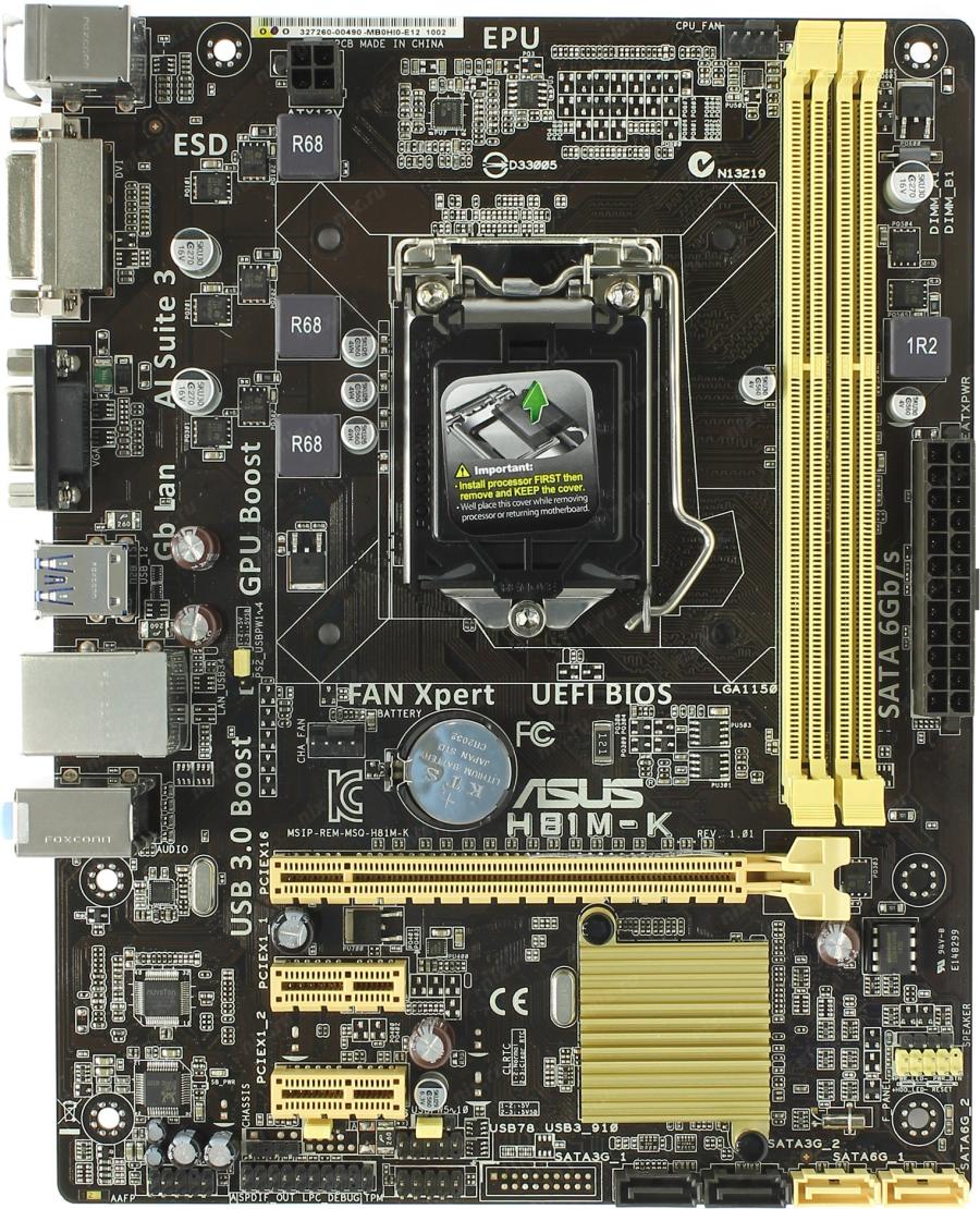 MB LGA 1150 ASUS H81M-K #2