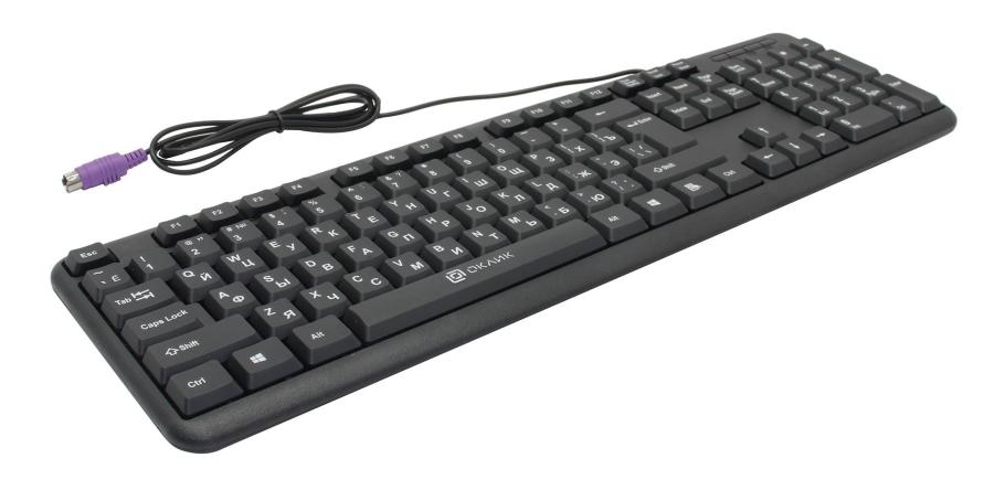Клавиатура проводная OKLICK 180M #2