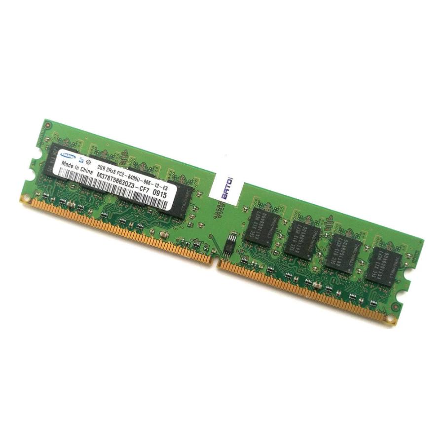 DDR2 DIMM SAMSUNG M378T5663QZ3-CF7 #3
