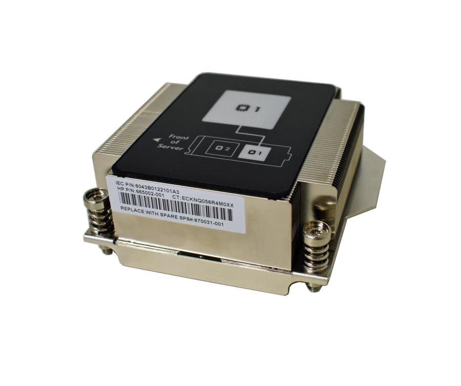 HeatSink HP 665002-001 (6043B0101701A2) #1