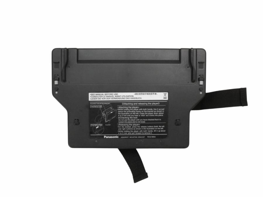 Монтажный кронштейн DVD-плеера PANASONIC RXQ1405A #1