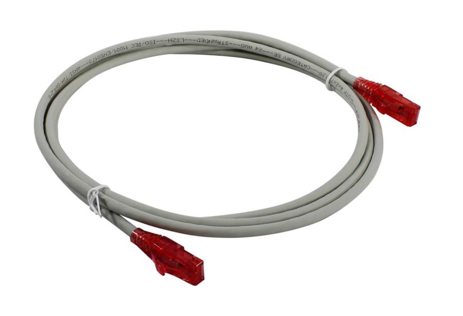 Патч-корд HYPERLINE PC-LPM-UTP-RJ45-RJ45-C5e-2M-LSZH-WH #1