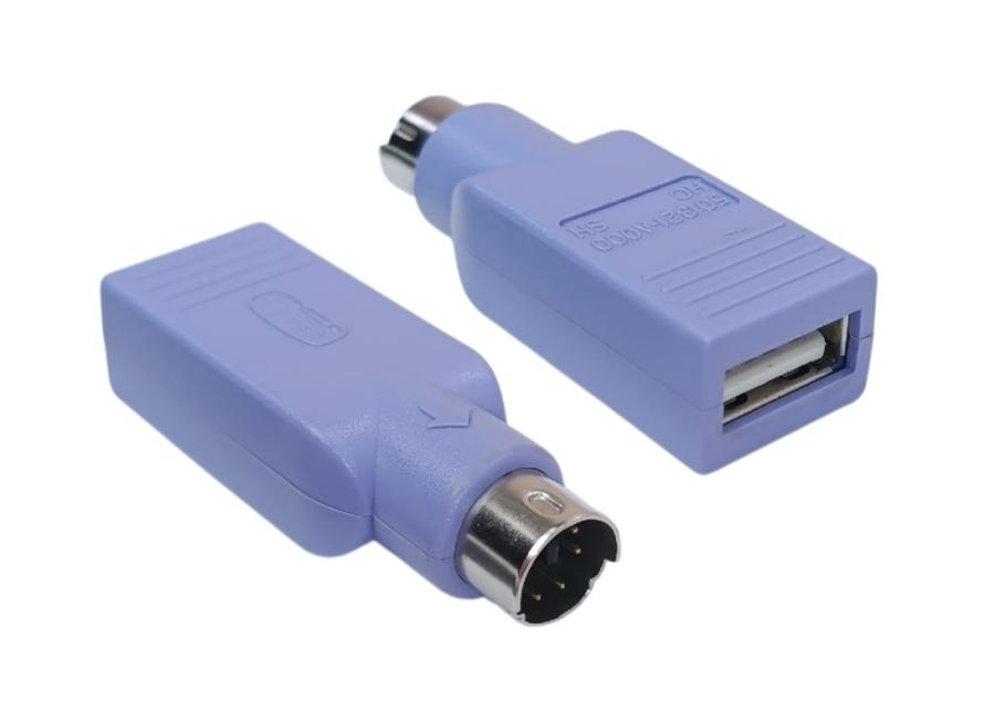 Переходники USB Logitech 501321-A000 #1