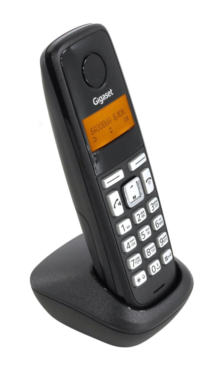 Телефон GIGASET A220H #1