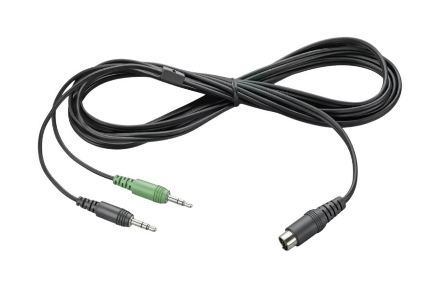 Кабель интерфейсный PLANTRONICS 44877-02 #1