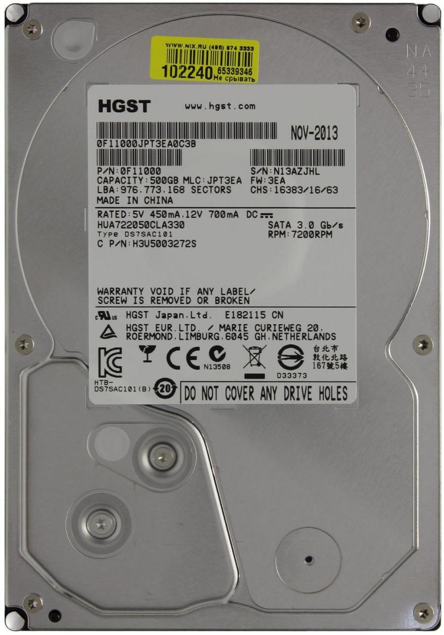 HDD 3.5" SATA HGST HUA722050CLA330 #1