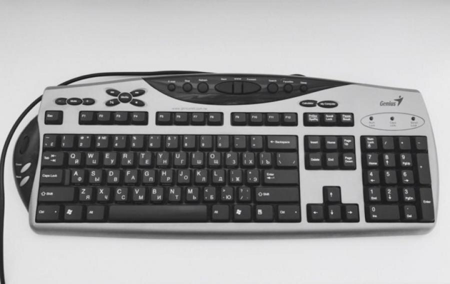 Клавиатура проводная Genius KL-0210 #1