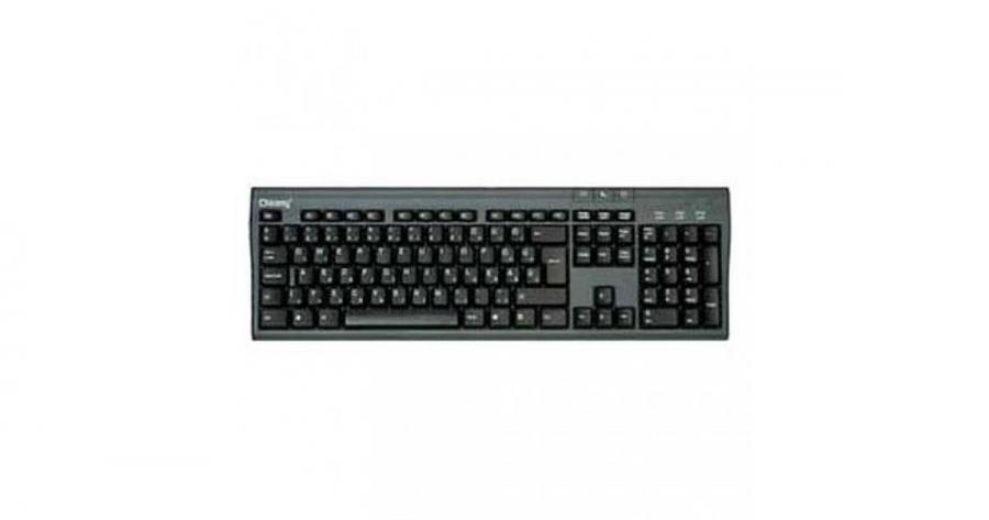 Клавиатура проводная CHICONY KB-9810 #1