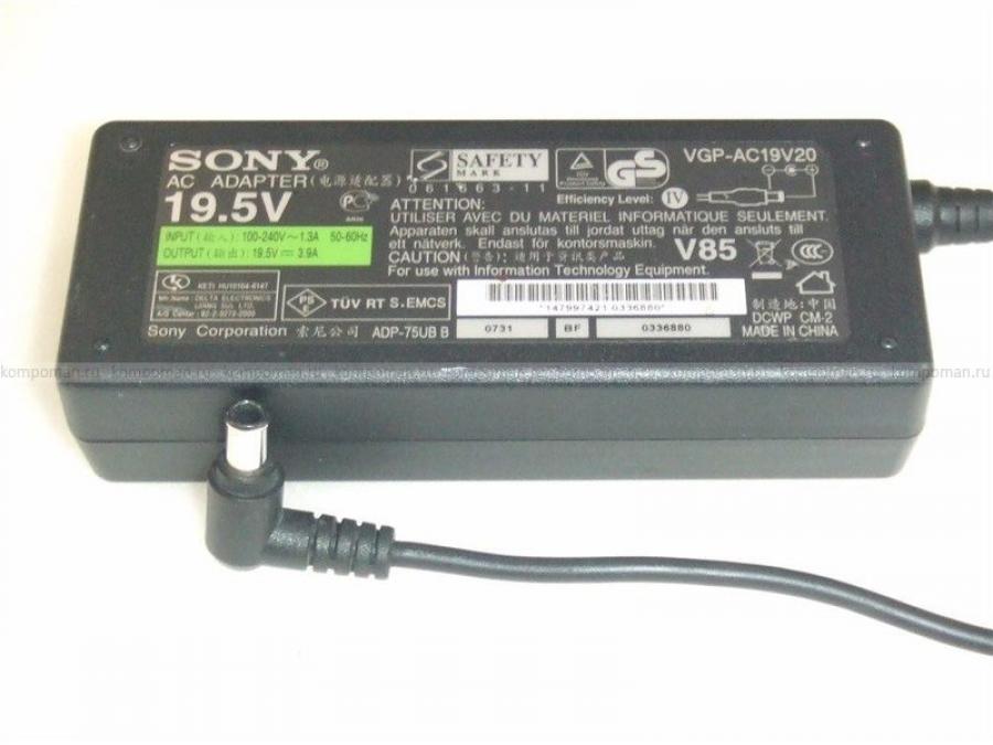 БП для ноутбука SONY VAIO VGP-AC19V20 #1