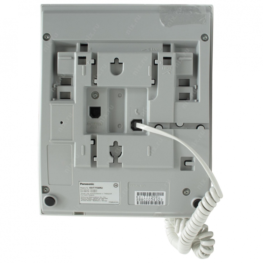 Телефон системный PANASONIC KX-T7730RU #1