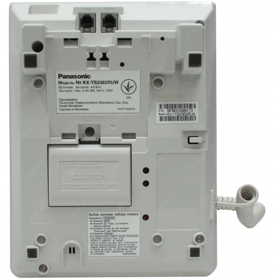 Телефон PANASONIC KX-TS2362RUW #2