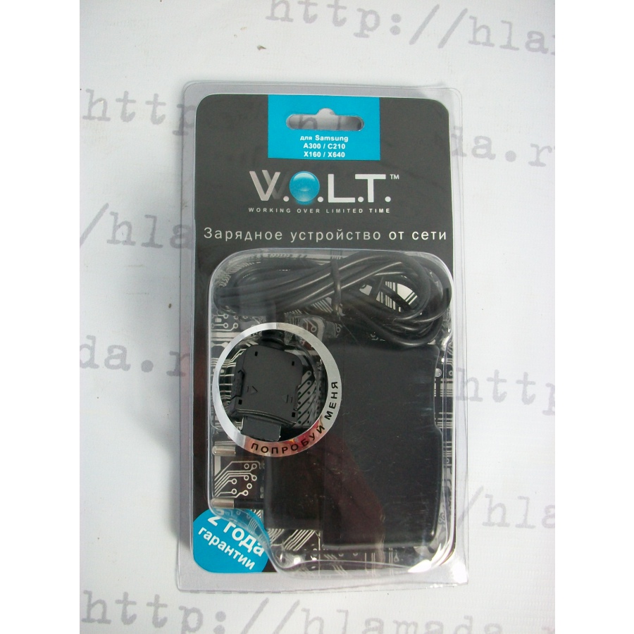 зарядка, сетевое зарядное устройство Samsung A300 / C210 / X160 / X640 #1