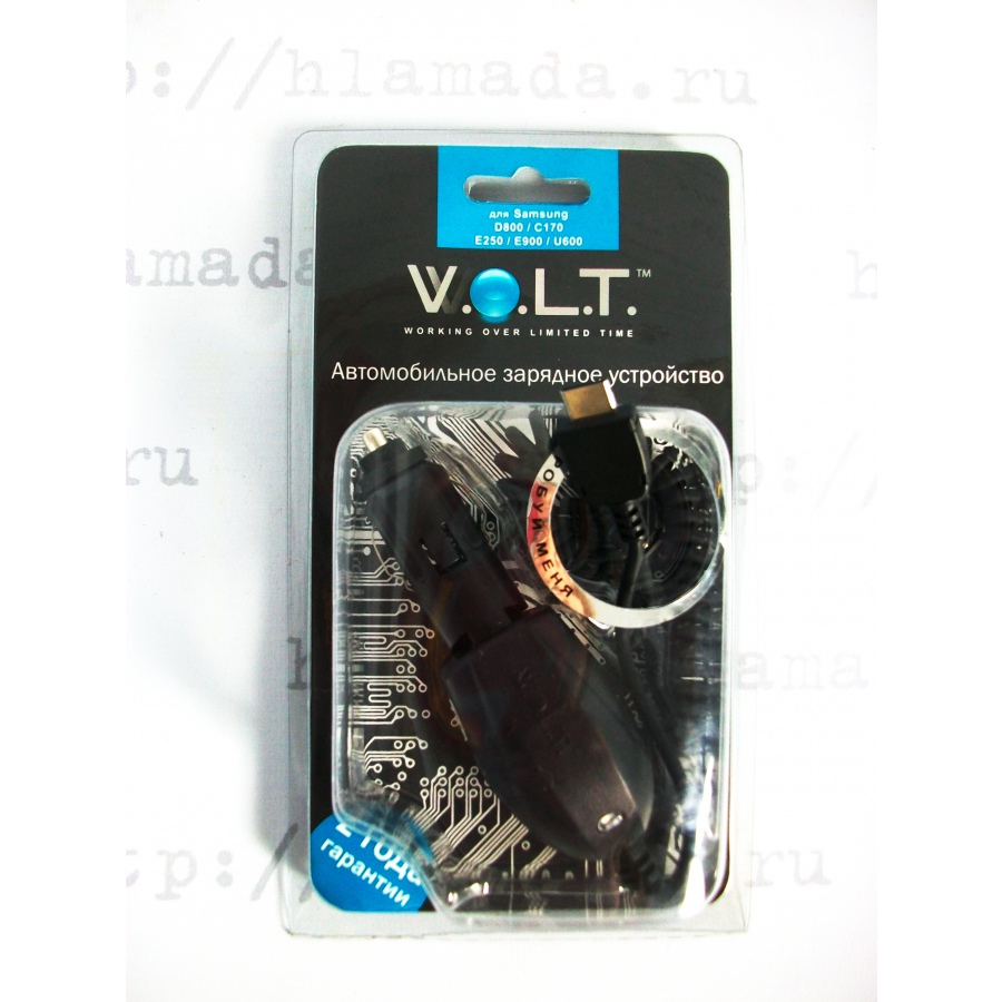 зарядка, автомобильное зарядное устройство для Samsung D800/C170/E250/E900/U600 #2