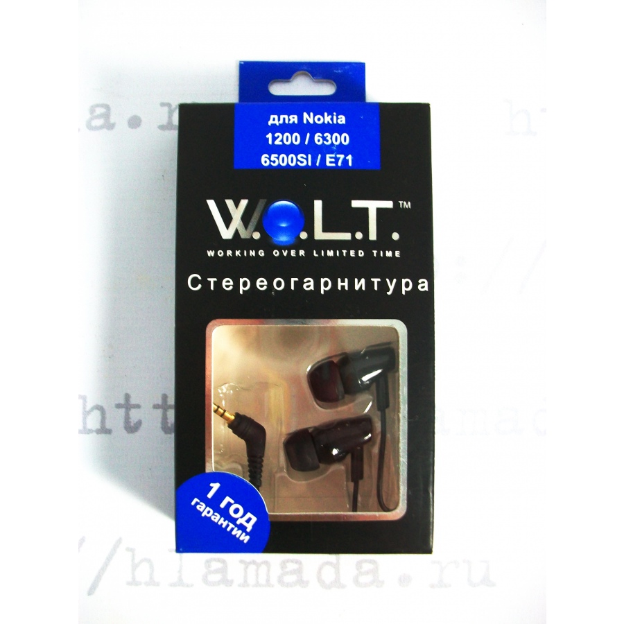 наушники, стереогарнитура mini jack 2.5 мм для Nokia 1200 / 6300 / 6500 / E71 #1