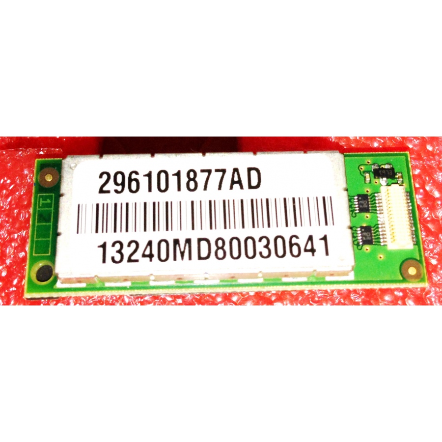 Платежный терминал INGENICO Packing module C LESS IPPXX #1