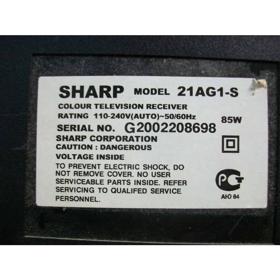 Телевизор ЭЛТ SHARP 21AG1-S #5