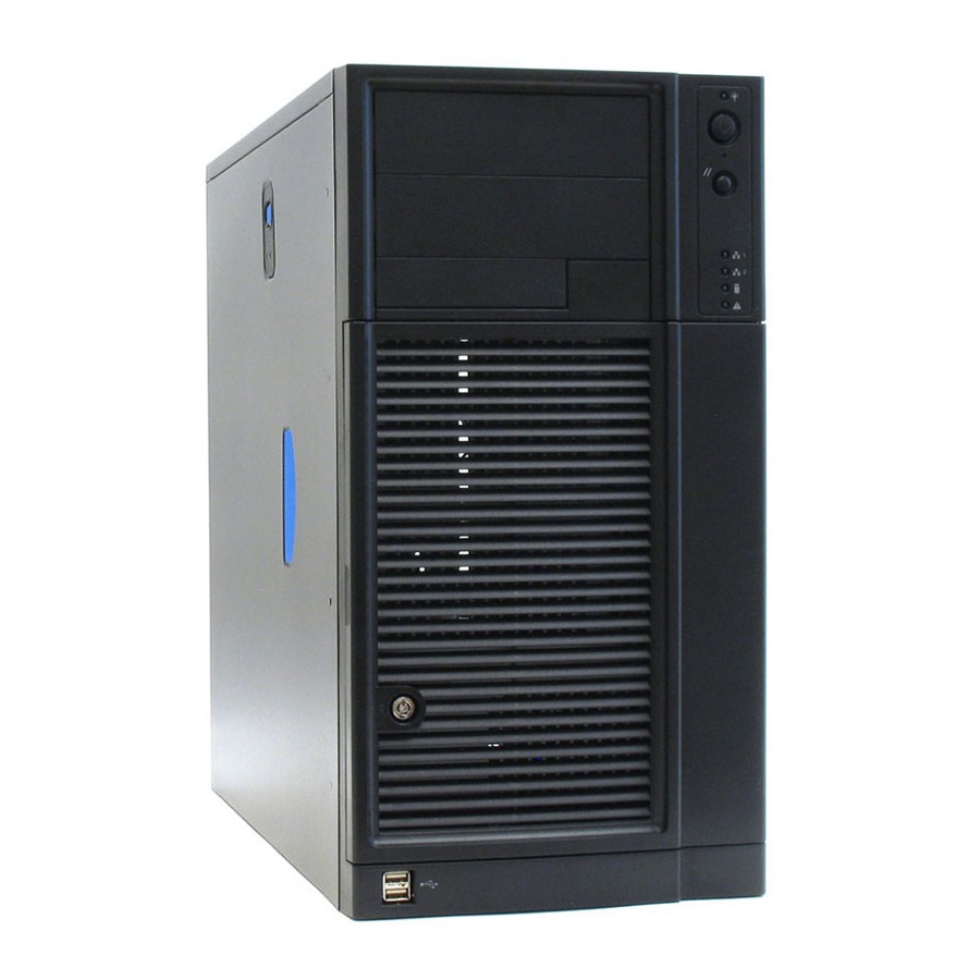 Сервер INTEL SC5295BRP #1