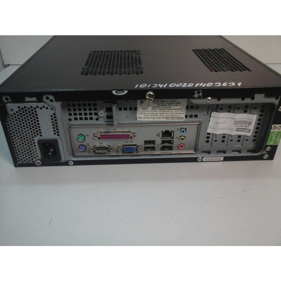 Системный блок Россия helios business computer Profice #3