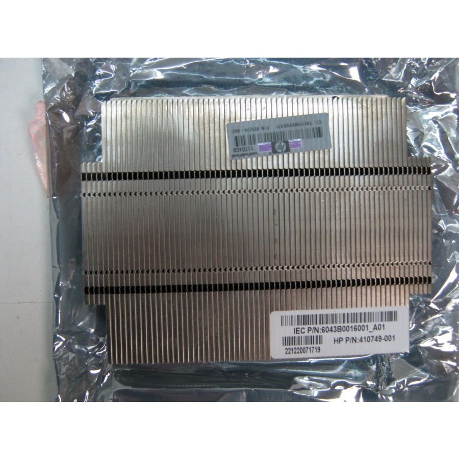 HeatSink HP HP Heatsink HP ProLiant DL165 G5 / DL360 G5 #1