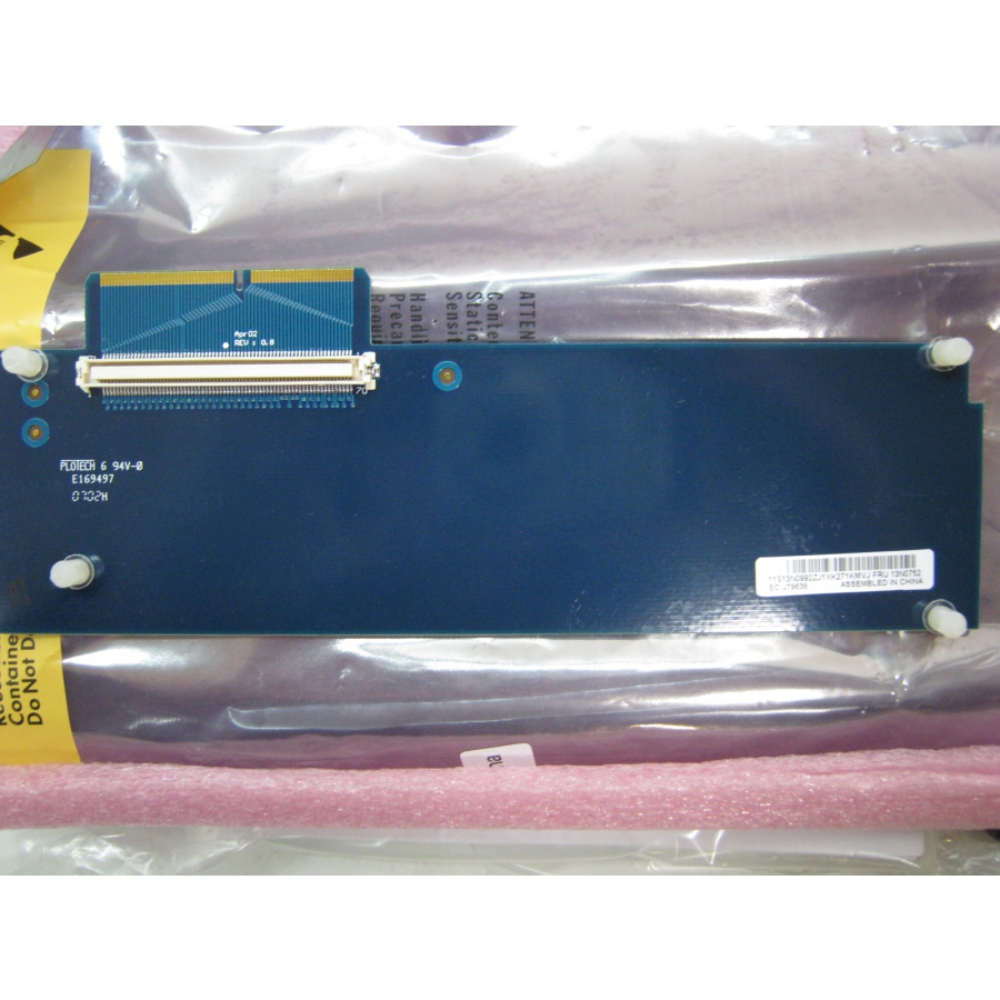 Remote Supervisor Adapter IBM RSA II Slimline P/N: 39Y9566 FRU: 13N0833 #5