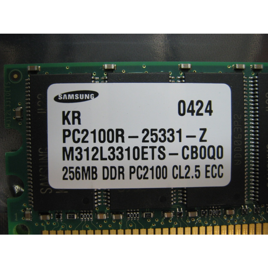 DDR1 DIMM ECC Reg IBM 256Mb DDR PC2100 ECC #2