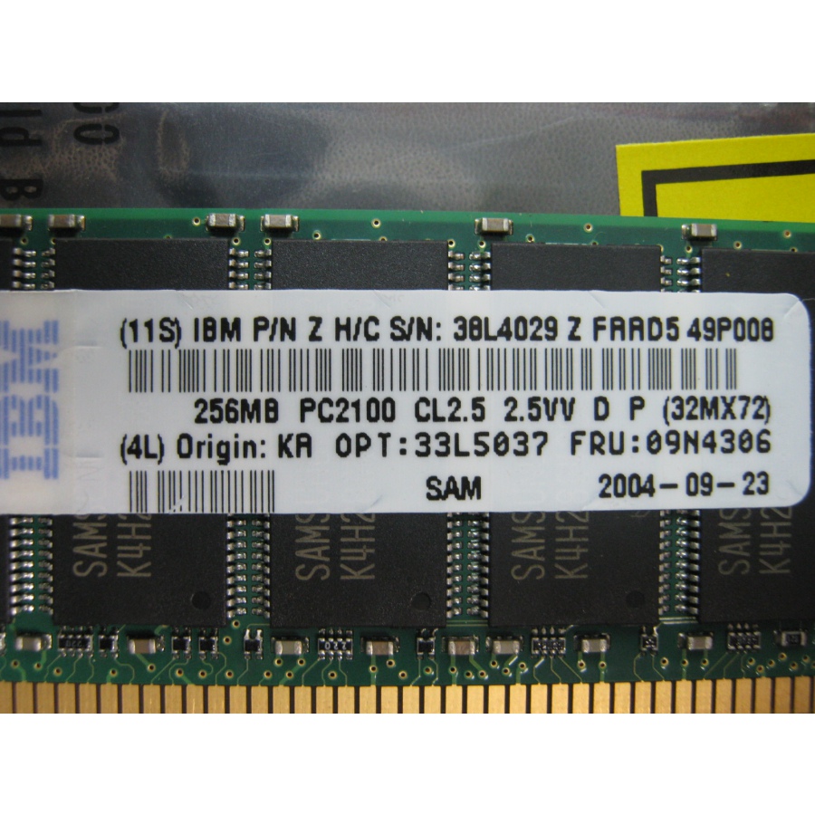 DDR1 DIMM ECC Reg IBM 256Mb DDR PC2100 ECC #3