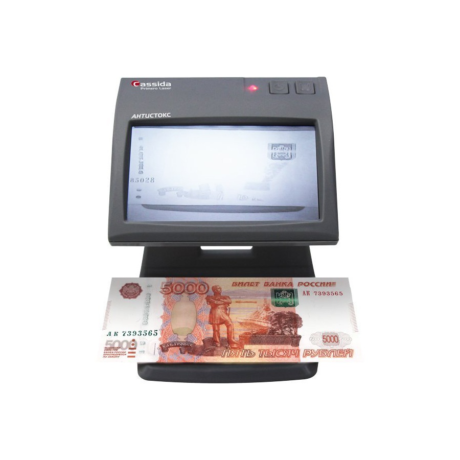 Детектор валют CASSIDA Primero Laser #1