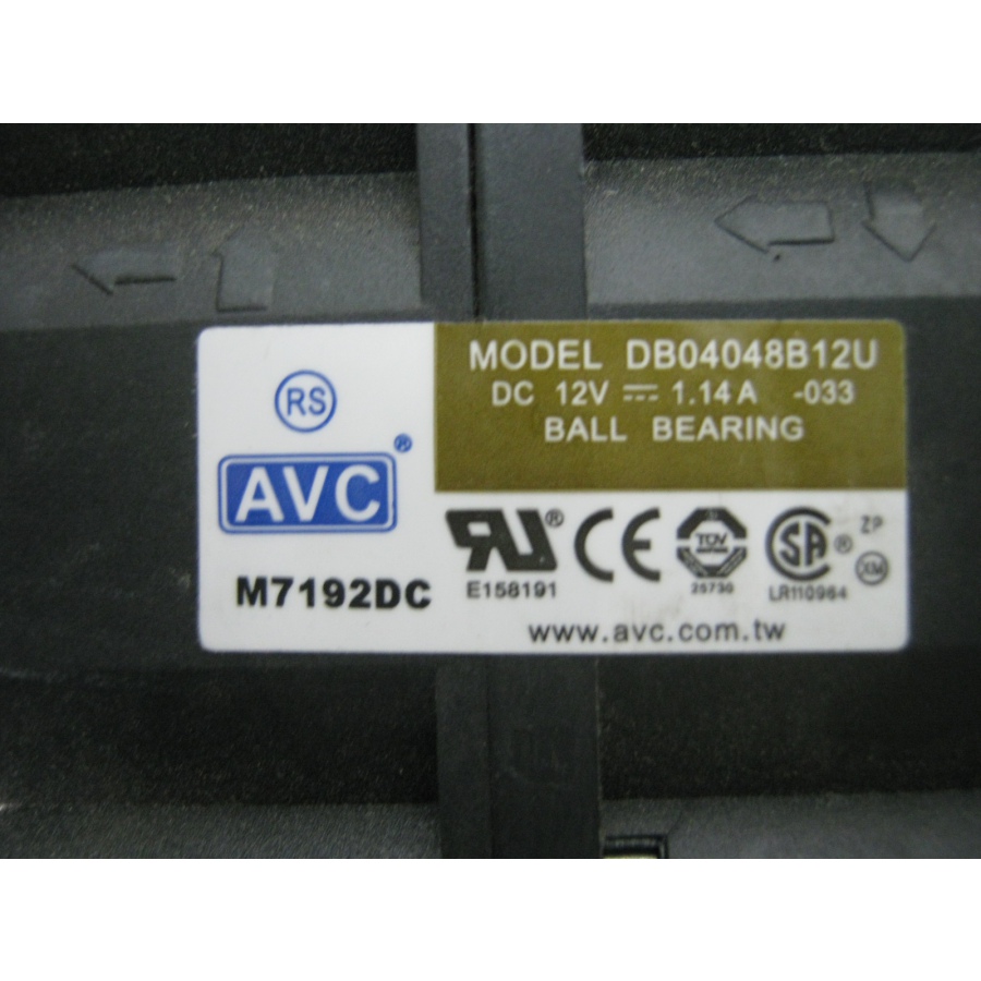 xFan HP FAN FOR Proliant DL320 G5 #4