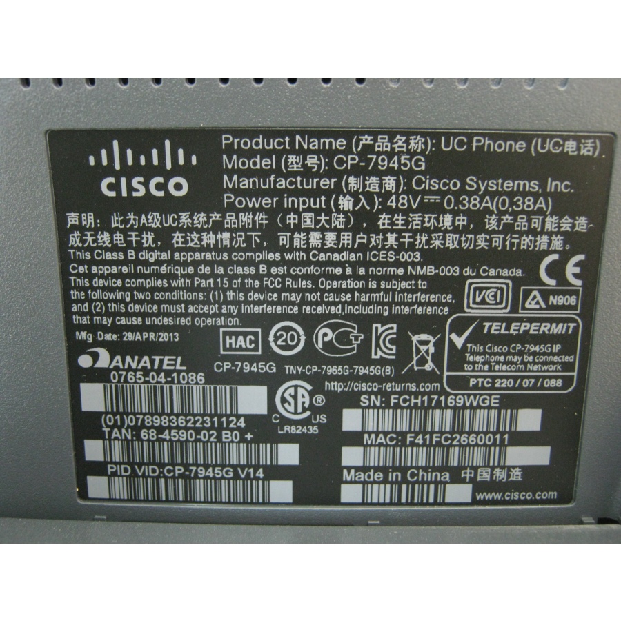 Телефон VoIP CISCO CP-7945G #2